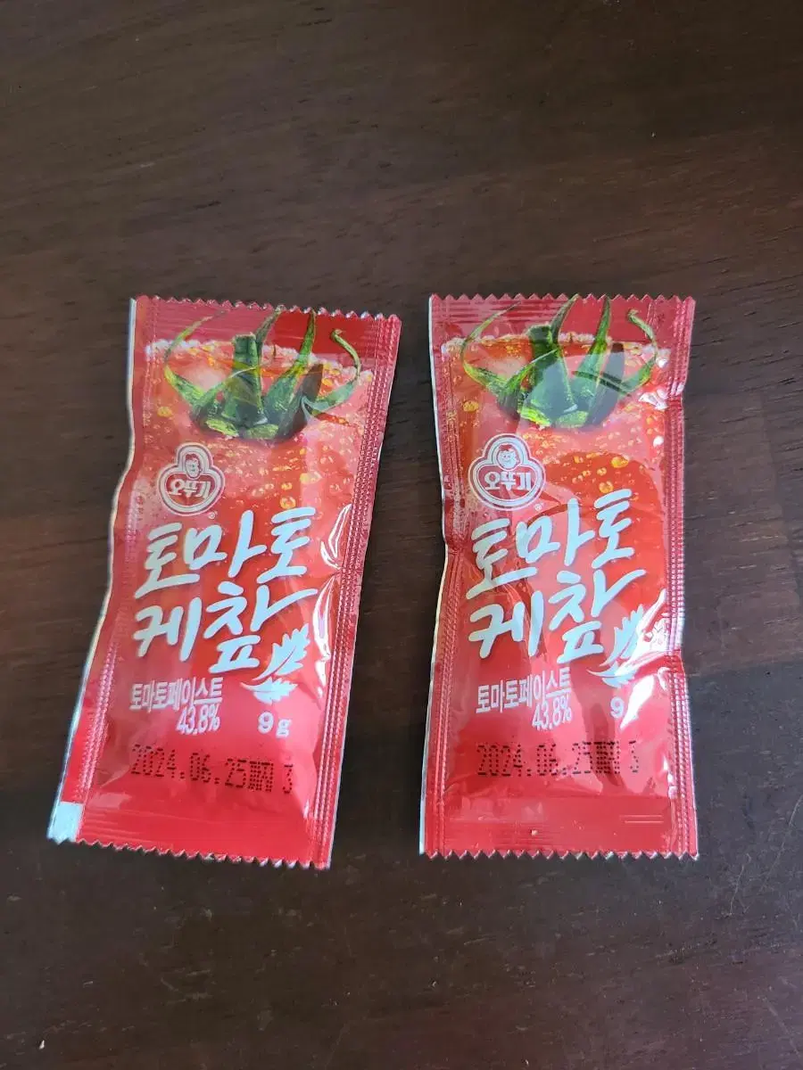 1회용 토마토케찹 9g 1000개